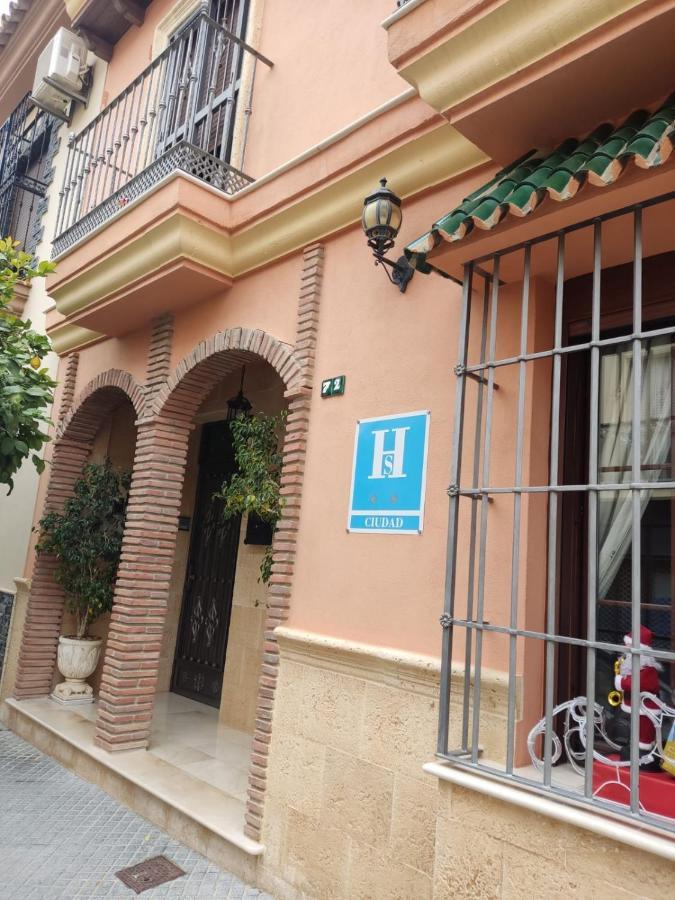 Hostal Monteolivos Cártama Εξωτερικό φωτογραφία